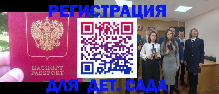 пропишу в квартире в Обояни